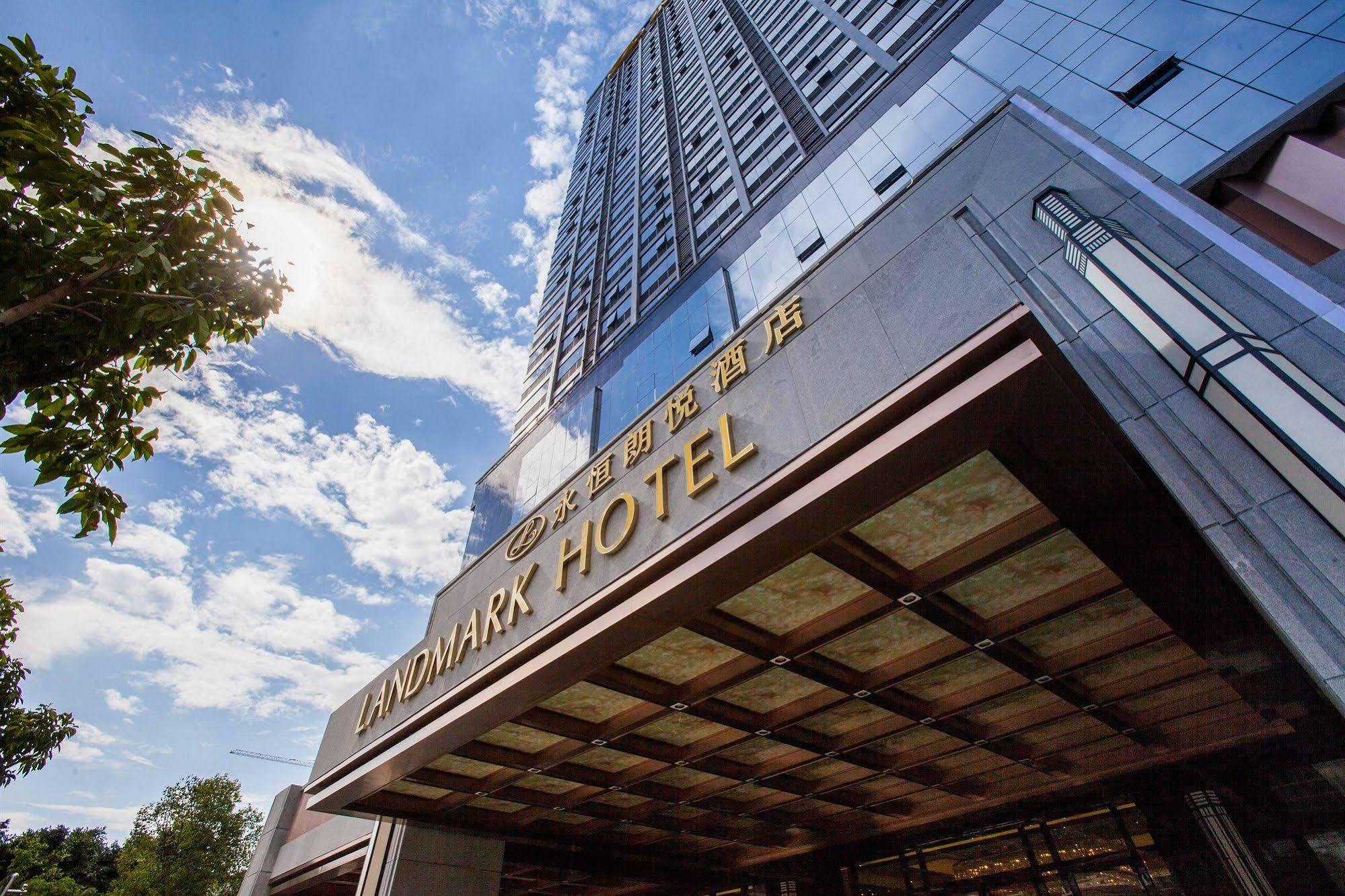 Nanning Landmark Hotel Esterno foto