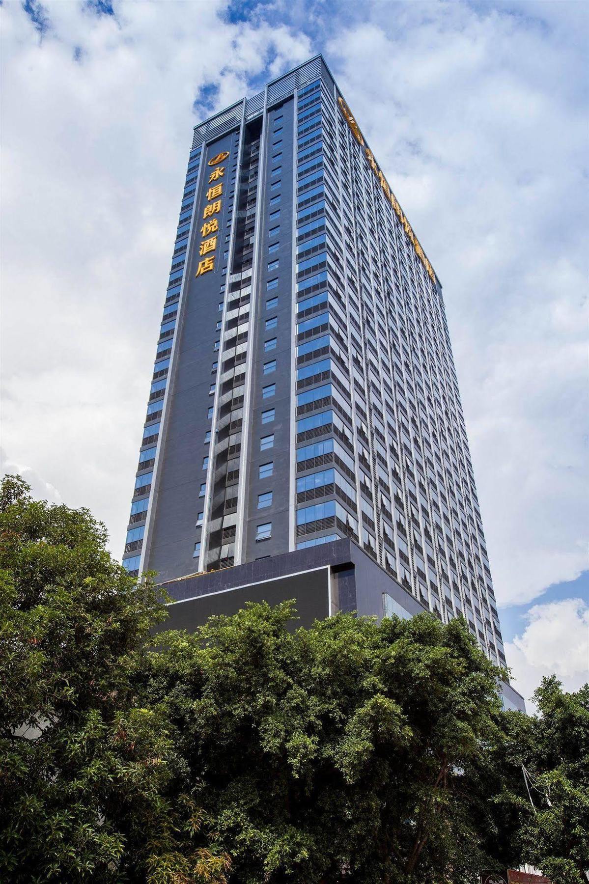 Nanning Landmark Hotel Esterno foto