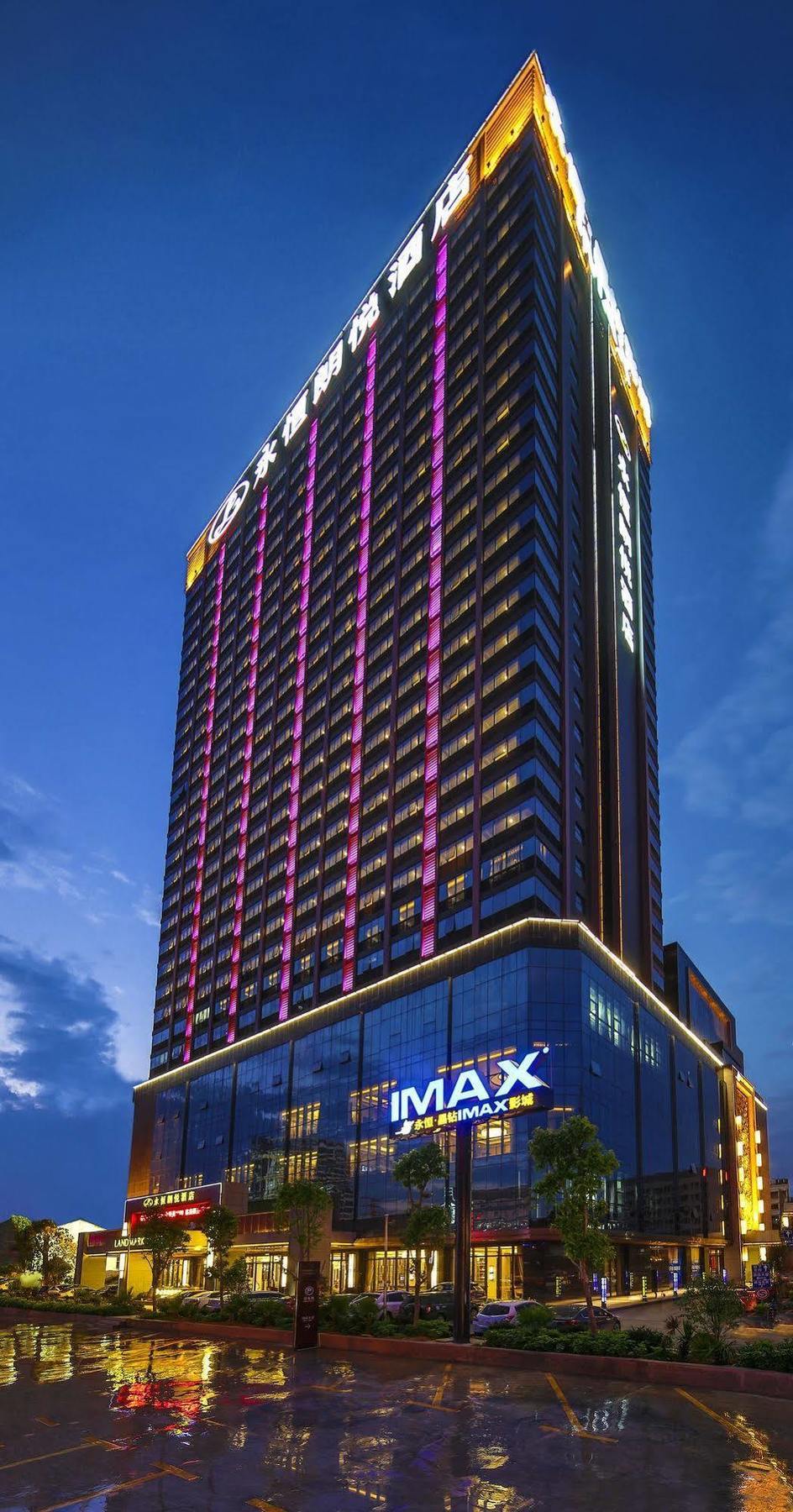 Nanning Landmark Hotel Esterno foto